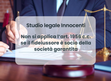 Il Tribunale di Terni, con sentenza del 19 dicembre 2022, ha stabilito che la norma di cui all’art. 1956 c.c. non si applica quando il fideiussore è socio della società garantita.